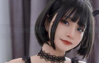 我真的很喜欢Azami的黑兽写真，可是心里又觉得怪怪的…