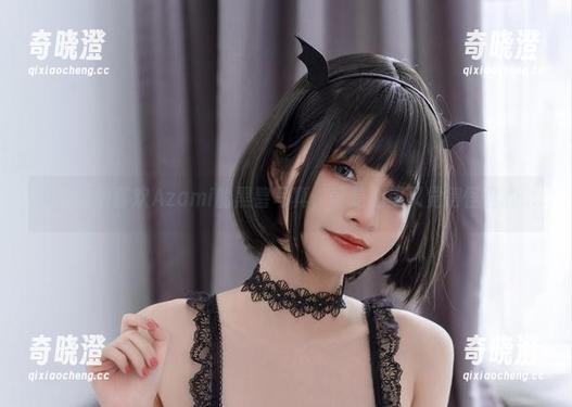 Azami 我真的很喜欢Azami的黑兽写真,可是心里又觉得怪怪的...