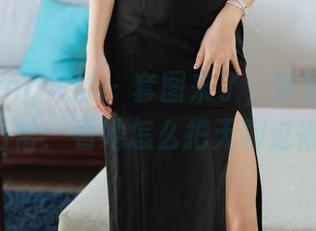 HuaYang花漾 – 套图来了，娜露selena的日常：看她怎么把无聊过得充实