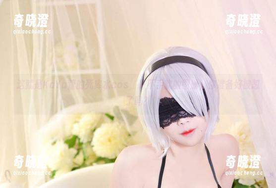 KaYa萱 这就是KaYa萱的死库水cos,毫不手软的图册,你准备好被怼了吗?