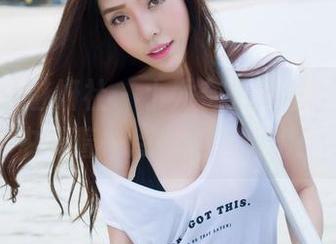 MiStar魅妍社 – 小尤奈的黑丝，观看之中带着一点小尴尬哈哈！
