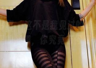 PANS写真 – 这不是我见过的裤里丝,照片里的娜娜,你究竟有何魔力?