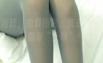 ROSI浴缸，免费图包，洗去你的烦恼以及那身“土味”！
