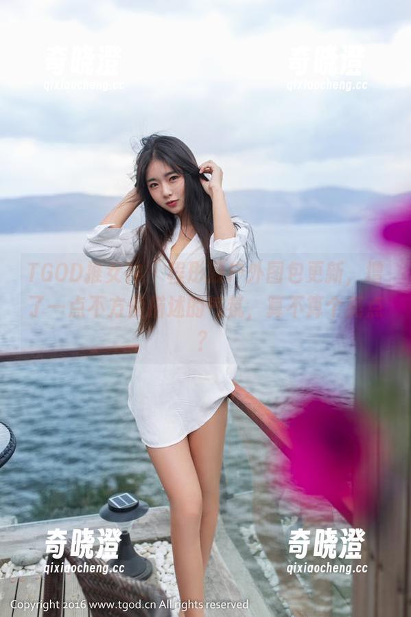 TGOD推女神-程彤颜 TGOD推女神 - 程彤颜户外图包更新,增了一点不方便描述的气氛,算不算个亮点?