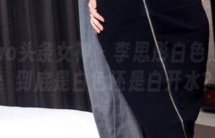 TouTiao头条女神 – 李思彤白色照片分享：到底是白色还是白开水？