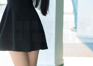 TuiGirl – 陆瓷的吊带扑克游戏——在线写真，谁输了谁就穿！