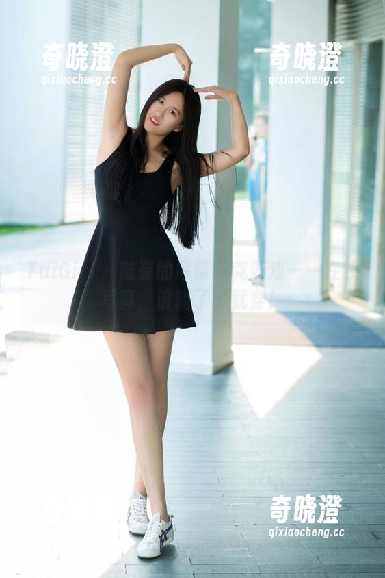 TuiGirl - 陆瓷的吊带扑克游戏——在线写真，谁输了谁就穿！