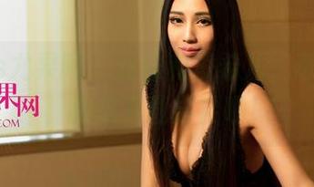 UGirls尤果网 – 丝袜和凌希儿，奇妙合集，快来下载尝尝呗！