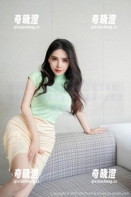 XINGYAN星颜社 - 赵馨悦运动写真集：这组可不是教你健身，倒像是如何优雅地喘不过气。