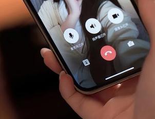 Xiuren秀人网 – K8傲娇萌萌Vivian透明作品:小心,心血来潮的一瞥可能让你爱上这种清澈。