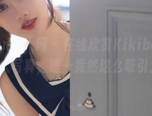Xiuren秀人网 – 在线欣赏Kikibaby的双人写真,唔…竟然这么吸引人!