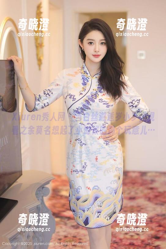 Xiuren秀人网-岁小岁 Xiuren秀人网 - 当白丝邂逅岁小岁,观看之余莫名想起了小时候的那个玩意儿…