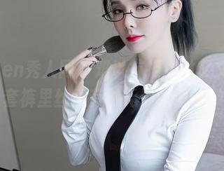 Xiuren秀人网 – 难以抗拒，林文文那全套裤里丝竟有种无形的呼唤。