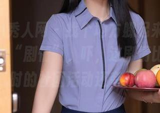 Xiuren秀人网 – 找个地方躲起来,分享燕甘甘的“剧情”,吓,这剧情比我大学时的社团活动还夸张!