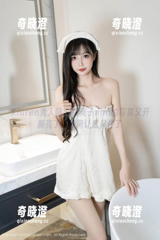 Xiuren秀人网-糯美子nini Xiuren秀人网 - 糯美子nini的写真又开新花了,原图让我呆住了