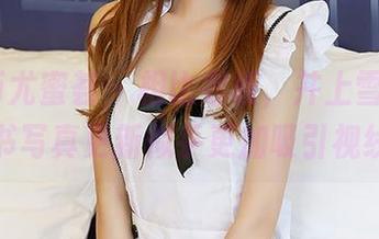 YouMi尤蜜荟 – 相比老板，井上雪樱的新秘书写真更新似乎更加吸引视线！