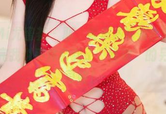 YouMi尤蜜荟 – 耶，黄乐然瑜伽合集来啦，看完我似乎体会到了‘惬意’的另一种可能！