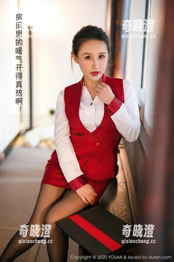 YouMi尤蜜荟 - 图片中的黄歆苑真有意思，套装和资源好像是一对好搭档