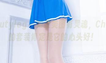 beautyleg – 如果美图有灵魂，ChiChi的套装肯定是它的心头好！