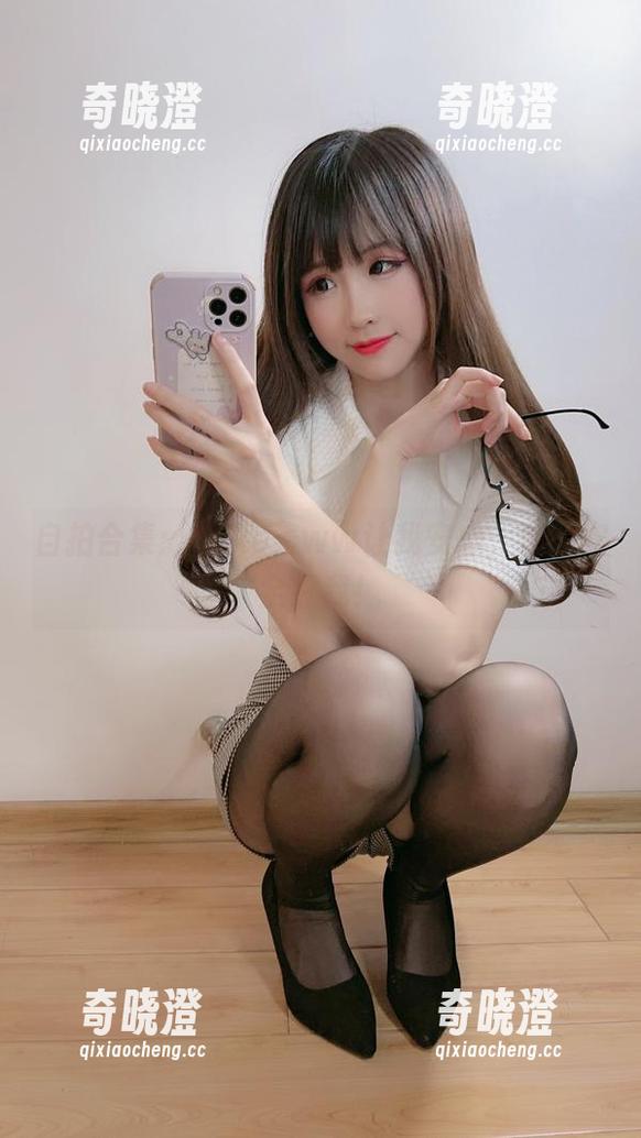 自拍合集：miko酱ww让我安心，你的安全靠我！