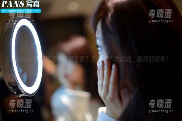 pans - 你们见过牛仔裤全套？下载木木的试试，纯粹的好奇！