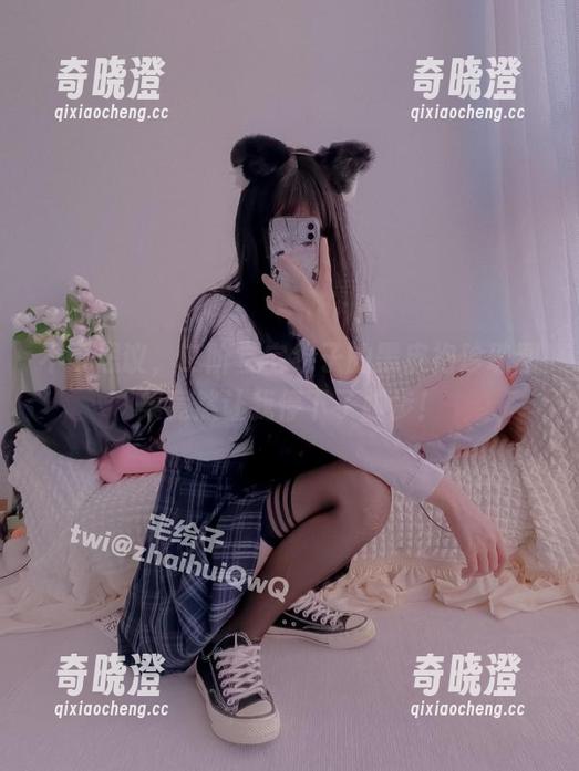 不可思议，二阶堂宅绘子的黑皮袍珍珠图集竟然让我停下了脚步！