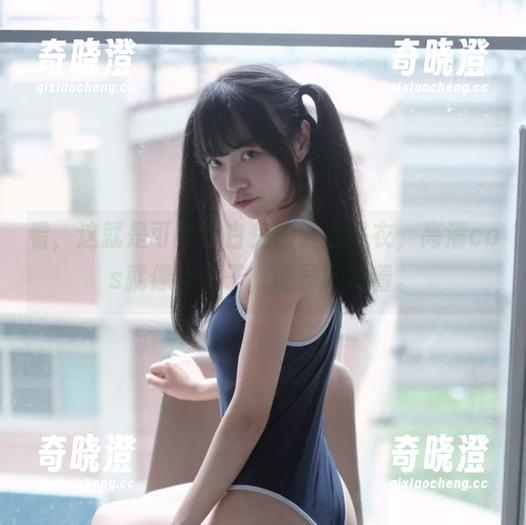 看，这就是可可小白兔的夏日浴衣，高清cos就像个影子，诡异地跟着。