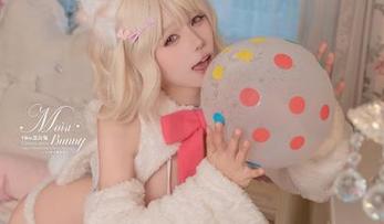 咬人小小兔专属:蕾姆咩咩资源大盘点