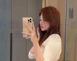 微密圈 – 奶宝妹纸私房图集——把夏天的懒散都装进了画面