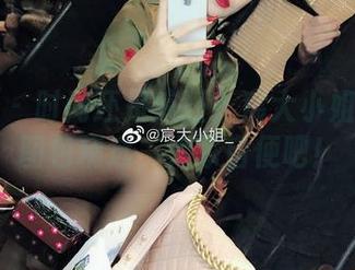 微密圈 – 时尚还是疯狂?宸大小姐的泳装图包精选,大家自便吧!
