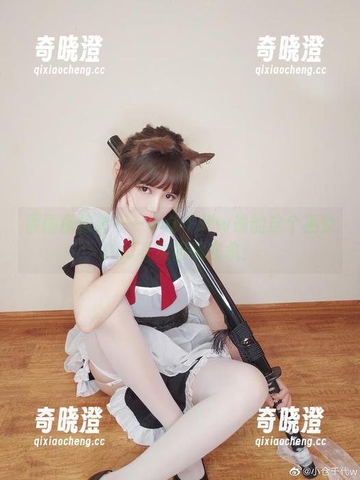 原图拯救者——小仓千代w说的这个巫女DLC其实暗藏玄机！