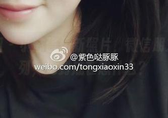 微密圈 – 小芯酱最新照片，微信朋友圈系列，她到底在想什么？