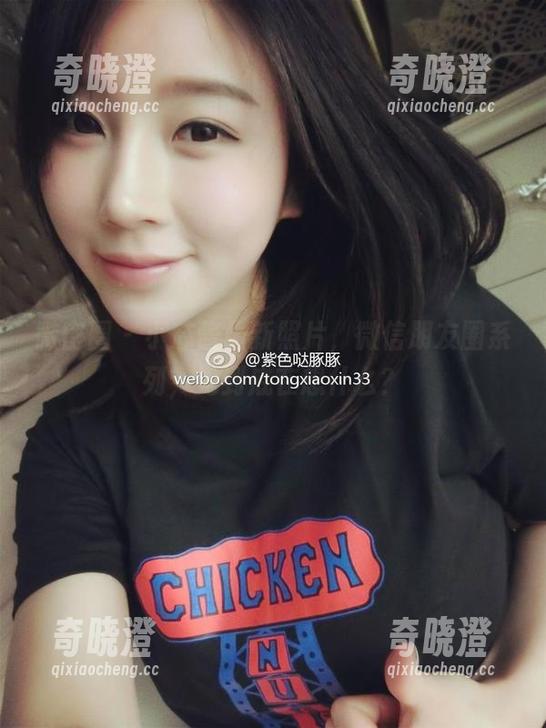 小芯酱 微密圈 - 小芯酱最新照片,微信朋友圈系列,她到底在想什么?