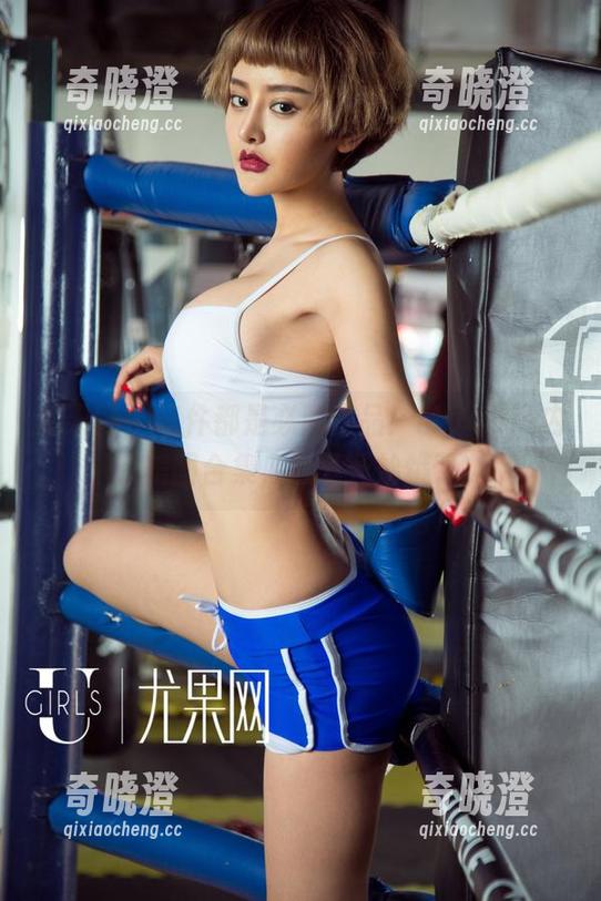 尤果网 - 每件都是必败良品！Maggie内衣美图合集，肚子开始饿了。