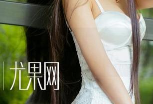 尤果网 – 小欧的瑜伽洗脑写真—动作拼起来了，但内心戏却如同跳舞！精选推荐！