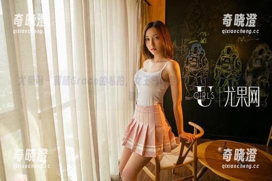 尤果网 - 郝晴Grace的私拍，女王气场全开，原图一秒吸引眼球！
