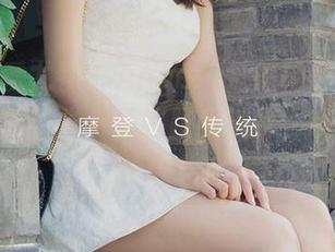 尤果网爱尤物 – Angela楚楚的黑丝图册，怎么看都觉得是在跟我挑衅，哦，你不进来嘛？