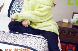 推女神 – 能不能不再饿？谭晓彤的厨娘图片，资源似乎在召唤我
