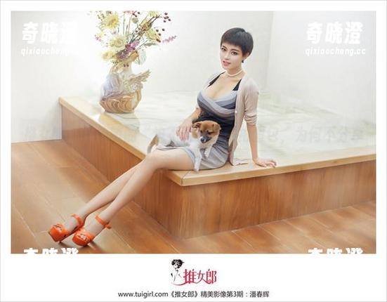 推女郎-王依萌 推女郎 - 王依萌的“迫不得已”自拍图包,为何不分享给幸福的你呢?