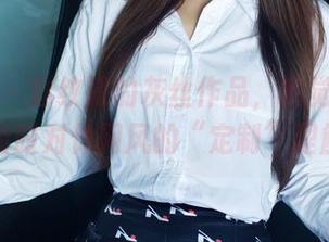 推女郎 – 赵纹清的灰丝作品，我觉得就是我逛街时对休闲风的“定制”理解了！
