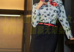 星颜社 – 下载你的幸福：恩一女友的作品集揭秘，暗藏无限柔情