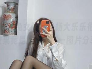微密圈 – 当兔女郎遇上杨大乐乐很靠谱，效果竟是这样的！—图片分享