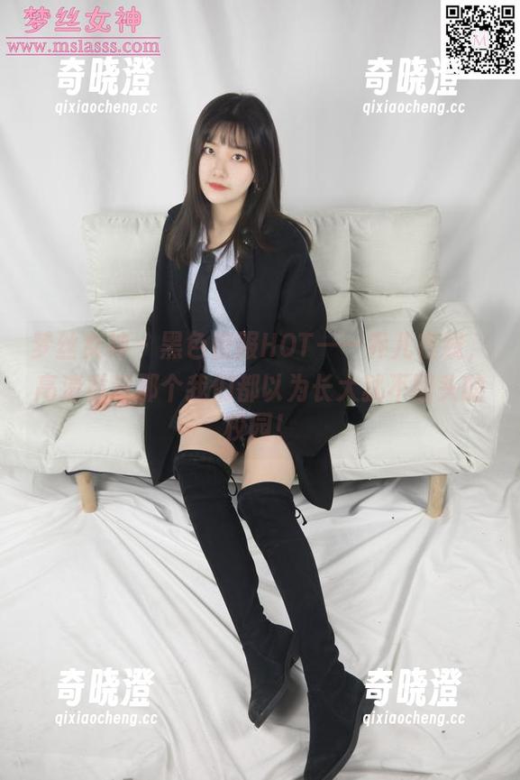 梦丝女神 - 黑色校服HOT——乔儿在线，高清重返那个我们都以为长大就不回头的校园！