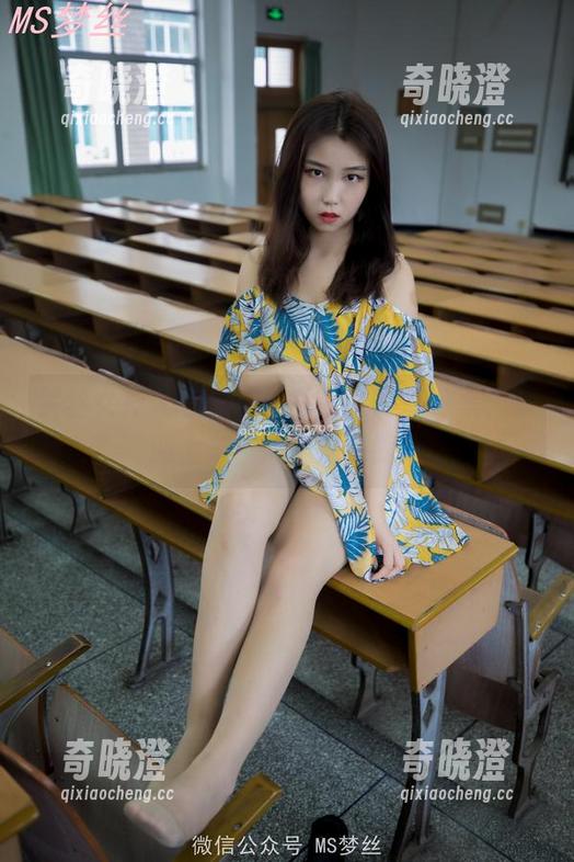 梦丝女神 - 校服里的乔儿：高清分享，欢迎上车，后悔别找我！