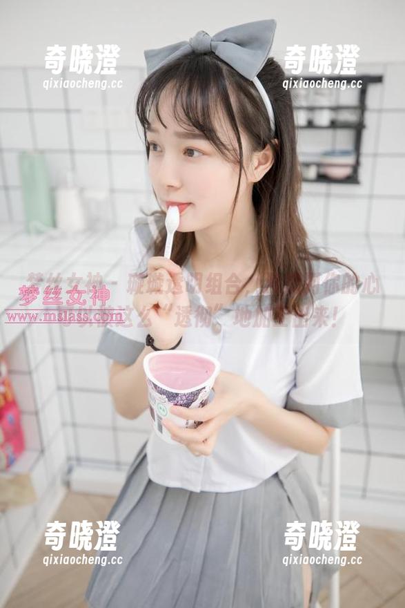 梦丝女神 - 璇璇透明组合，没想到你的心可以被这么“透彻”地加工出来！