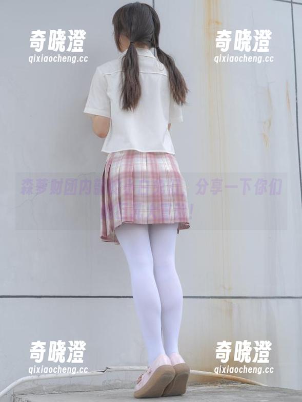 森萝财团内部的小白兔们，分享一下你们的巨乳大冒险！