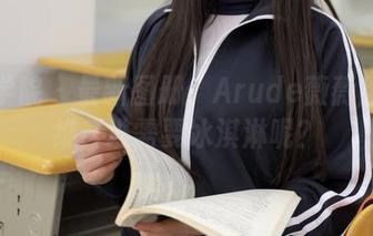 模范学院 – 最新图册:Arude薇薇甜心升维,谁需要冰淇淋呢?