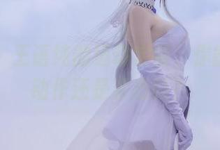 波萝社 – 王语纯的运动定制,你能分清是动作还是姿态吗?