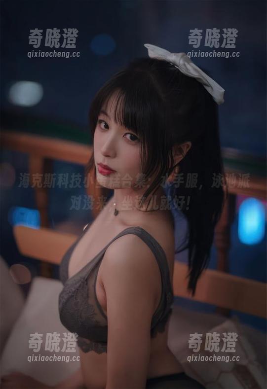 海克斯科技小蛋糕合集：水手服，泳池派对没来，坐这儿就好！