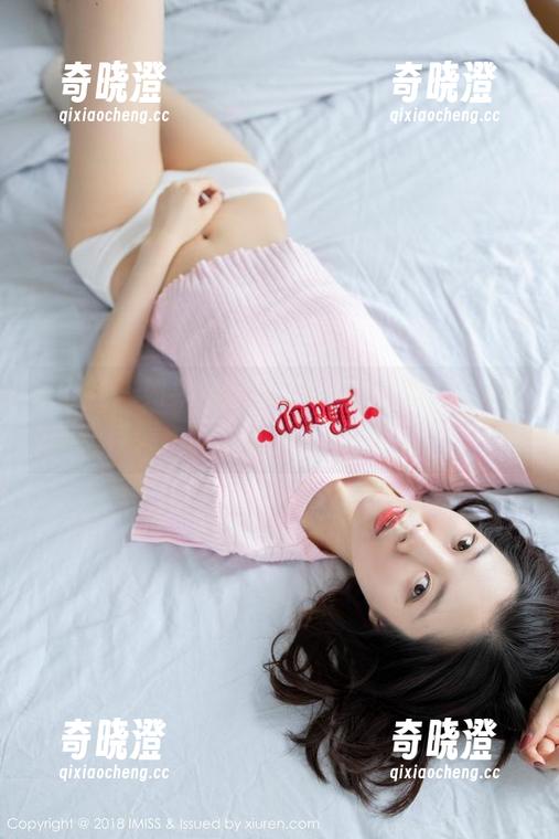爱蜜社 - 如果网盘能跟莉娜lena的旗袍合集一样美，那我每个月都得宽带升级！